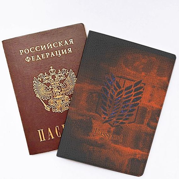 прописка в Находке