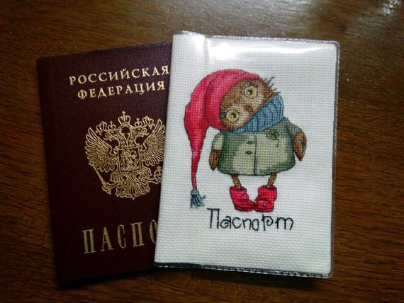 прописка в Находке